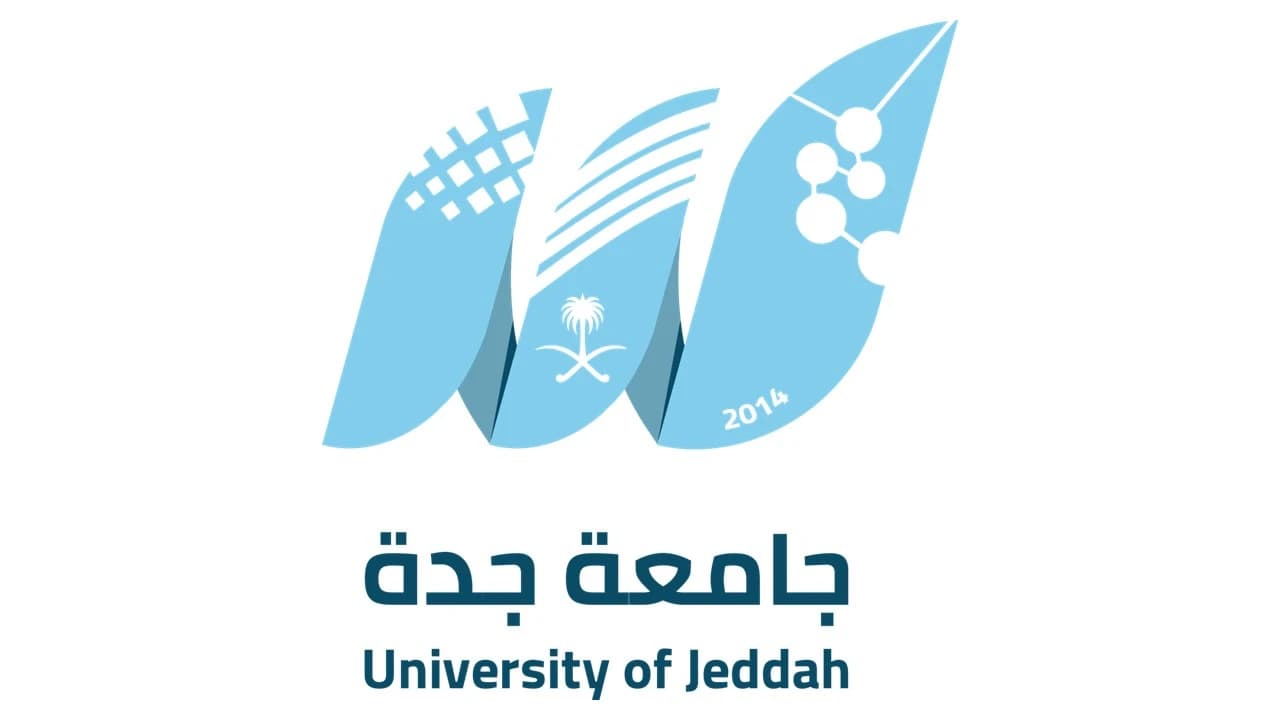 جامعة جدة | علمي | فيزياء ( 1 ) | ميد ( 2 ) + فاينال